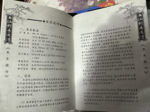 幻灯片-Hayashi Ei blog