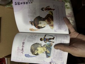 幻灯片-Hayashi Ei blog