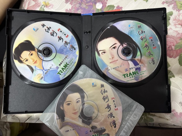 致我已逝去的青春