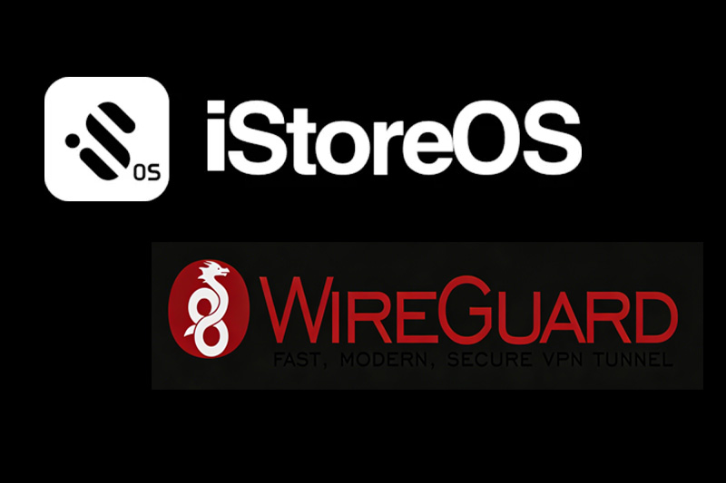 iStoreOS+WireGuard异地组网配置手册