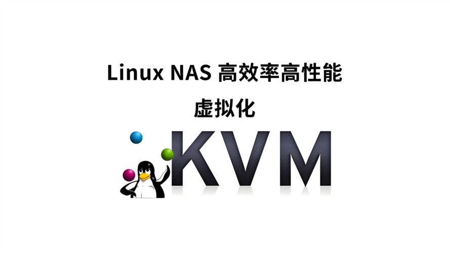 Debian+KVM命令行安装Win10虚拟机总结